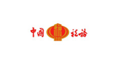 上海中国税务